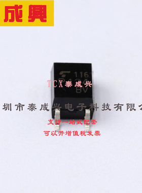 TLP124(BV-TPR,F) TOSHIBA(东芝) 晶体管输出光耦 DC 光电三极管