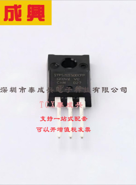 STPS20S100CFP ST(意法半导体) 肖特基二极管 850mV@10A 100V 10A