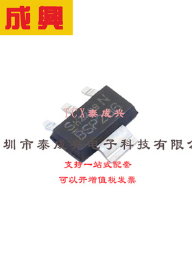 场效应管(MOSFET) SOT-223 BSP296NH6327 电流:1.2A 耐压:100V 1