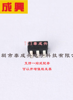 NJM321AF-TE1 NJRC（新日本无线）