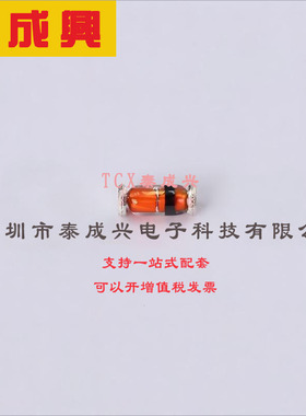 PMLL4448,115 Nexperia(安世) 开关二极管 独立式 1V@100mA 75V 2