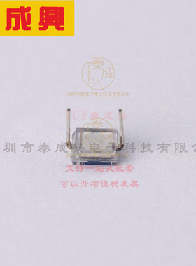 BPW34 VISHAY(威世) 光电二极管-850nm-20ns-120°-2-DIP（0.213\