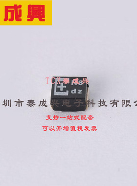2TPE330MFB 钽电容 2V ±20% 330uF 15mΩ@100kH