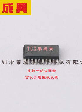 NJM2792V-TE1 NJRC（新日本无线）