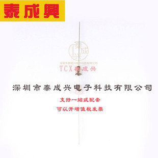 Fuse 美国力特 Cartridge Slow 0218001.MXEP Blow Littelfuse