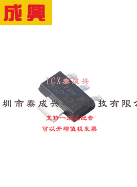 场效应管(MOSFET) SOT-223 H6327 BSP321P 电流:0.98A 耐压:100V