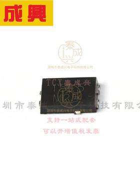 V15PL50-M3/86A VISHAY(威世) 肖特基二极管 570mV@15A 50V 800uA