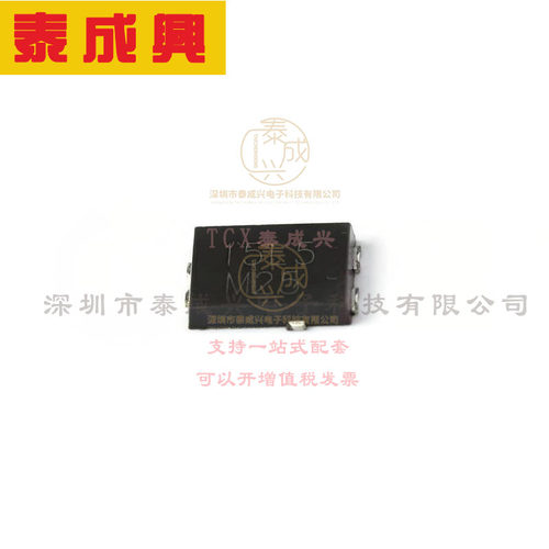 V15PL50-M3/86A VISHAY(威世) 肖特基二极管 570mV@15A 50V 800uA