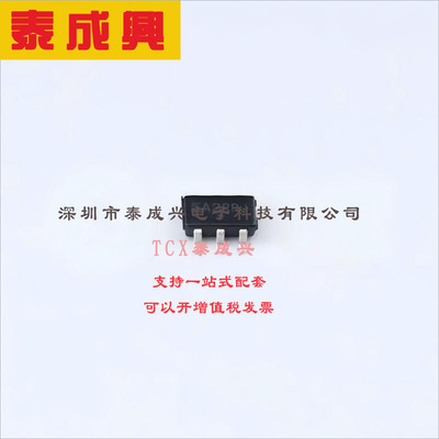 NCP1251BSN65T1G ON(安森美) IC: PMIC; AC/DC switcher,PWM cont