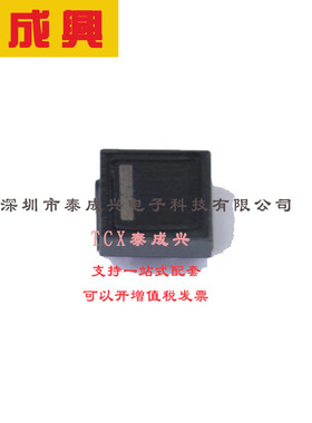 Murata Electronics DLW5BTM101SQ2L