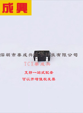 RUE002N02TL ROHM(罗姆) 场效应管(MOSFET) 150mW 20V 200mA 1个N