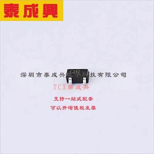 RUE002N02TL ROHM(罗姆) 场效应管(MOSFET) 150mW 20V 200mA 1个N