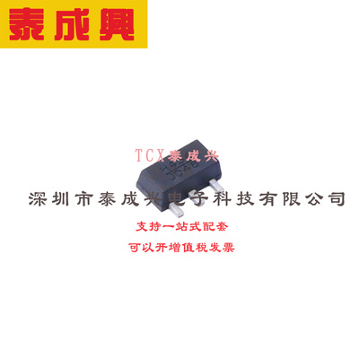 RF放大器 SOT-89 HMC454ST89E 0.4-2.5GHz高动态范围放大器