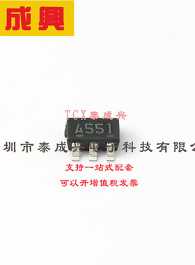 NJM2741F-TE1 NJRC（新日本无线）