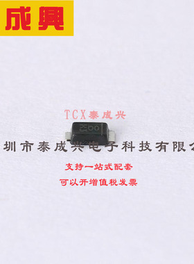 PD3Z284C10-7 DIODES(美台) 稳压二极管（齐纳二极管）