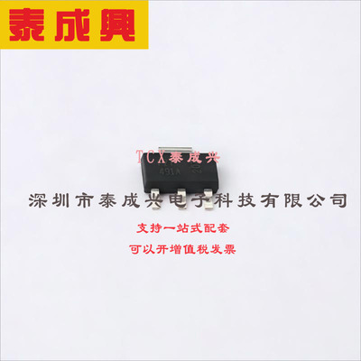 FZT491ATA DIODES(美台) 三极管(BJT) 2W 40V 1A NPN TO-261-4