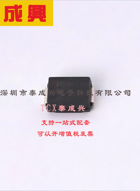SM15T39CA ST(意法半导体) 69.7V-夹子-143A（8-20μs）-Ipp-TVS-