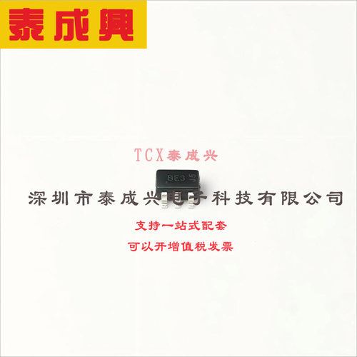DT1446-04S-7 DIODES(美台) 8.5V-夹子-4.7A（8-20μs）-Ipp-TVS-