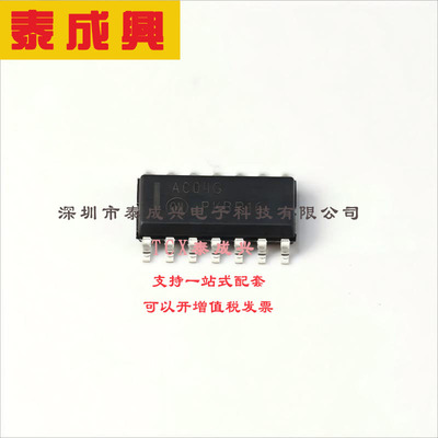 MC74AC04DR2G ON(安森美) 反相器-IC-6-通道-14-SOIC