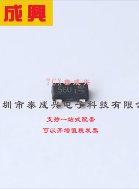 DMN2056U-7 DIODES(美台) 场效应管(MOSFET) 940mW 20V 4A 1个N沟