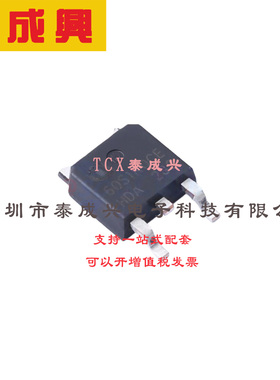 场效应管(MOSFET) TO-252 IPD60R1K0CE 电流:6.8A 耐压:650V 1个N