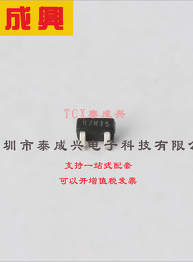 DMN601TK-7 DIODES(美台) 场效应管(MOSFET) 150mW 60V 300mA 1个