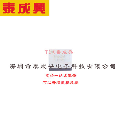 RF放大器 QFN-24-EP(4x4) HMC634LC4TR MMIC驱动放大器 PHEMT GaA