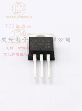 VS-42CTQ030-M3 VISHAY(威世) 肖特基二极管 1对共阴极 570mV@40A