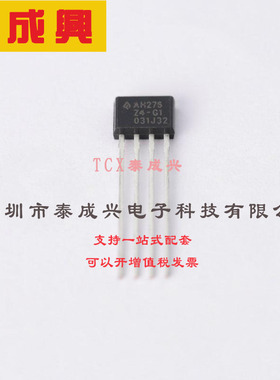 AH276Z4-CG1 DIODES(美台) 磁学量传感器