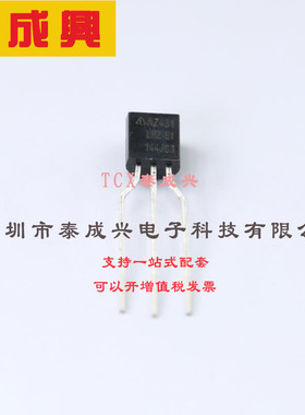 AZ431LBZTR-E1 DIODES(美台) 电压基准芯片 可调 100mA ±1% 1.24