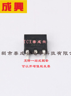 DMN4026SK3-13 DIODES(美台) 场效应管(MOSFET) 1.6W 40V 28A 1个
