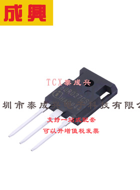 场效应管(MOSFET) TO-247-3 IPW60R037CSFDXKSA1 电流:54A 耐压:6