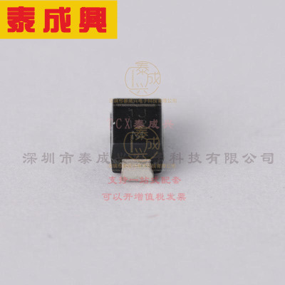 VS-10MQ100NTRPBF VISHAY(威世) 肖特基二极管 780mV@1A 100V 100