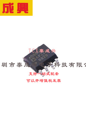 FET输入运放 SOIC-8 AD8627ARZ-REEL7 精密低功耗单电源JFET放大