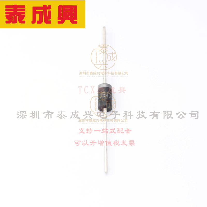 SB540-E3/54 VISHAY(威世) 肖特基二极管 480mV@5A 40V 500uA@40V