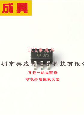 BAW56DW-7-F DIODES(美台) 开关二极管 2对共阳极 1.25V@150mA 75