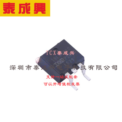场效应管(MOSFET) D2PAK IRLS4030TRLPBF 电流:180A 耐压:100V 1