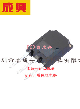 场效应管(MOSFET) TO-274AA IRFPS3815PBF 电流:105A 耐压:150V