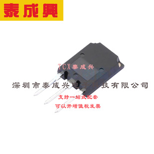 场效应管(MOSFET) TO-274AA IRFPS3815PBF 电流:105A 耐压:150V