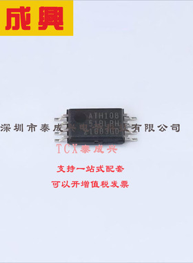 AT25010B-XHL-T MICROCHIP(美国微芯) EEPROM-存储器-IC-1Kb-（12