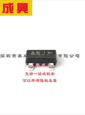 MMUN2232LT1G ON(安森美) 数字晶体管 246mW 50V 100mA 1个NPN-预