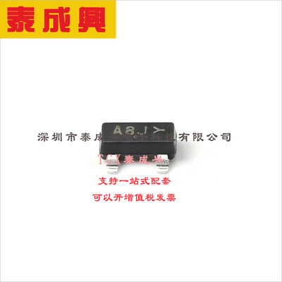 MMUN2232LT1G ON(安森美) 数字晶体管 246mW 50V 100mA 1个NPN-预