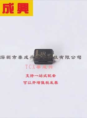 BAS20HT1G ON(安森美) 开关二极管 独立式 1.25V@200mA 200V 200m