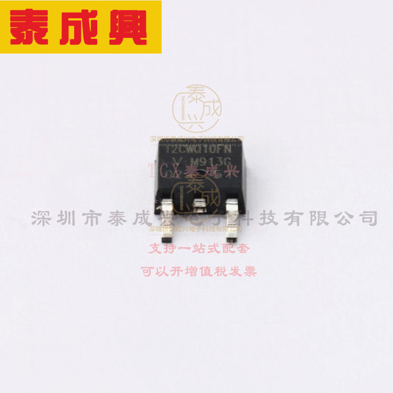 VS-12CWQ10FN-M3 VISHAY(威世) 肖特基二极管 1对共阴极 950mV@12