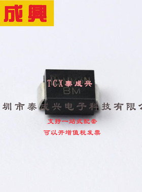 SMBJ15CA/TR13 Brightking(台湾君耀)