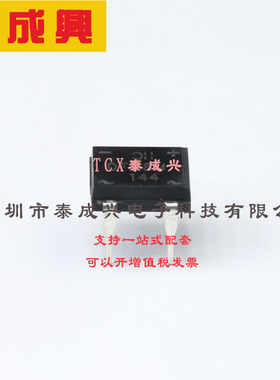 DF08M DIODES(美台) 整流桥 1.1V@1A 800V 10uA@800V 1A DFM