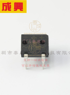 DF01M-E3/45 VISHAY(威世) 整流桥 1.1V@1A 100V 5uA@100V 1A EDI