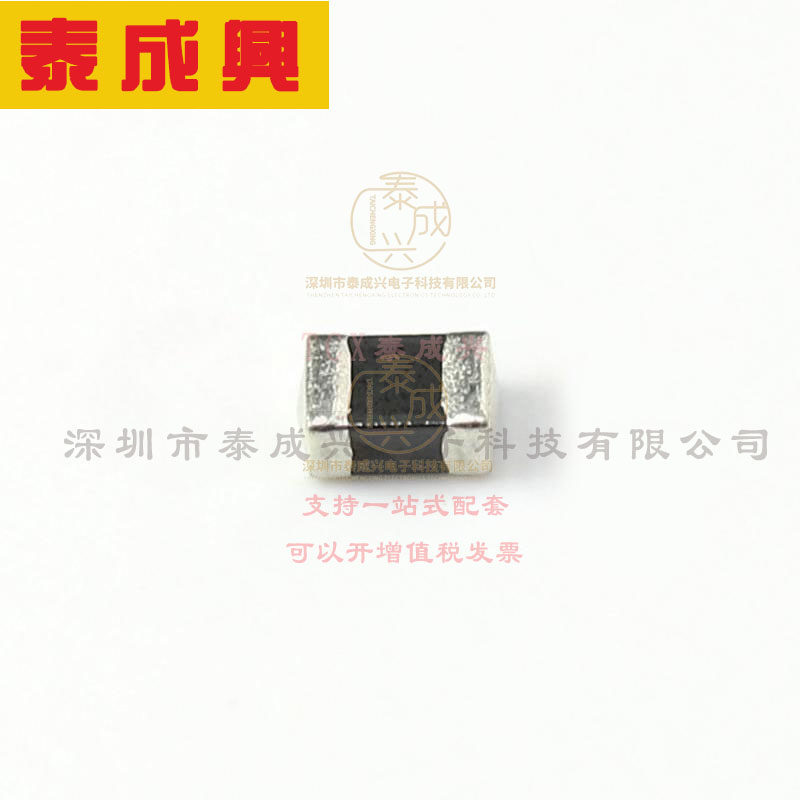 NTCS0805E3683FXT VISHAY(威世) Thermistor NTC 68K Ohm 1% 2-Pi