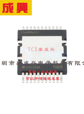 场效应管(MOSFET) HDSOP-22 IPDQ60R065S7XTMA1 电流:9A 耐压:600