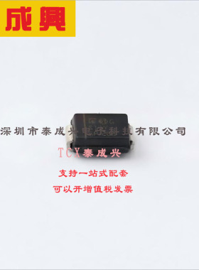 STPS1H100AY ST(意法半导体) 肖特基二极管 770mV@1A 100V 4uA@10